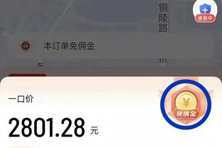 18luck新利苹果截图1