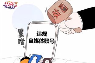 半岛电子竞技官网网址是什么呀截图1